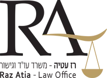 רז-לוגו-211w
